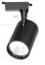 Modern High Quality 20w Cob Led Track Light Tri Color